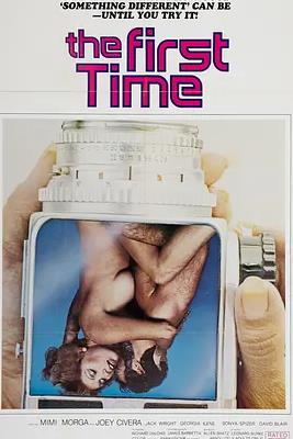 第一次1978